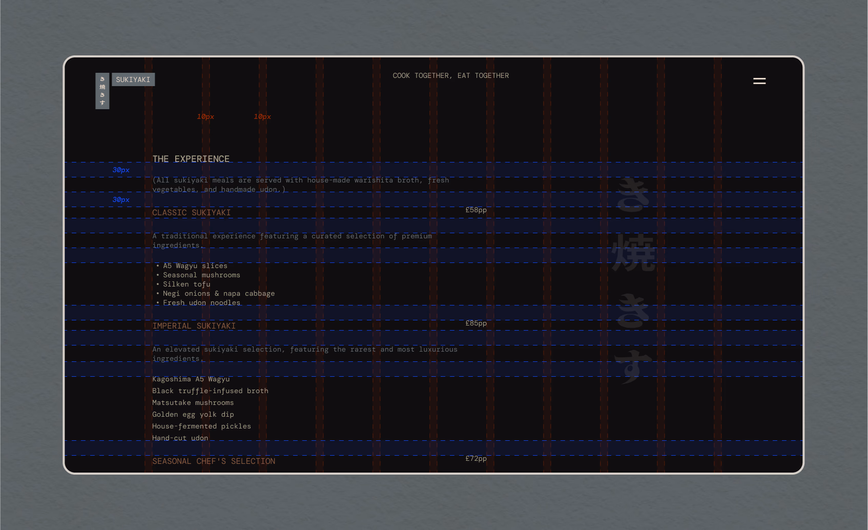 The menu page with its layout grid and spacing annotations overlaid
